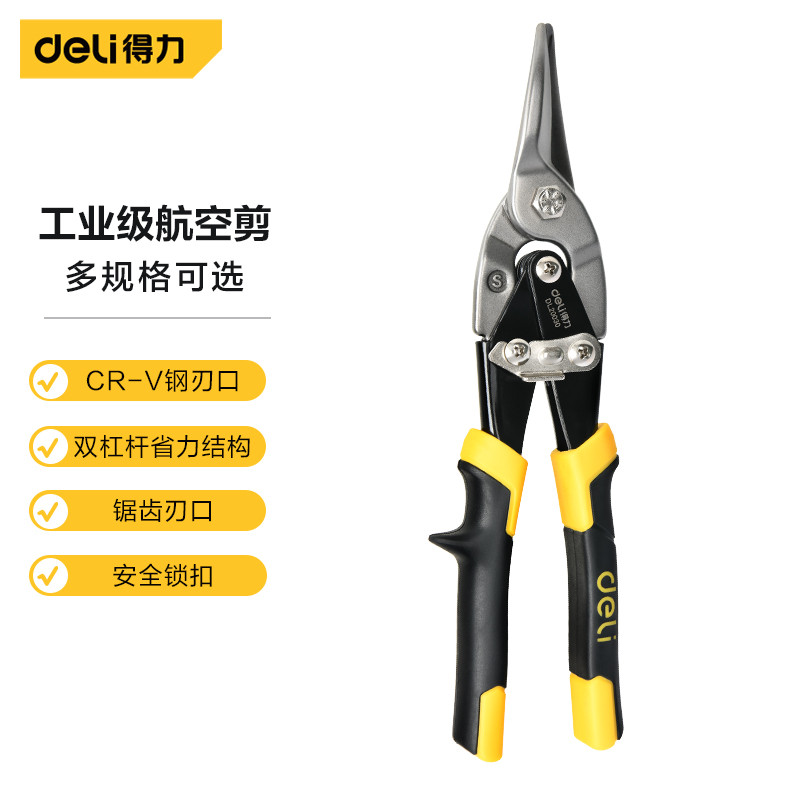 قیچی آهن بر دلی مدل DL20030 سایز 10 اینچ