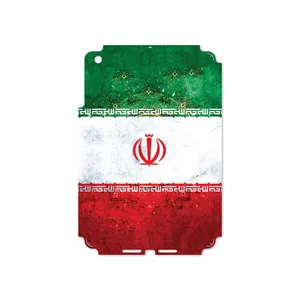 MAHOOT Iran-Flag-1 Cover Sticker for Apple iPad mini 2012 A1455