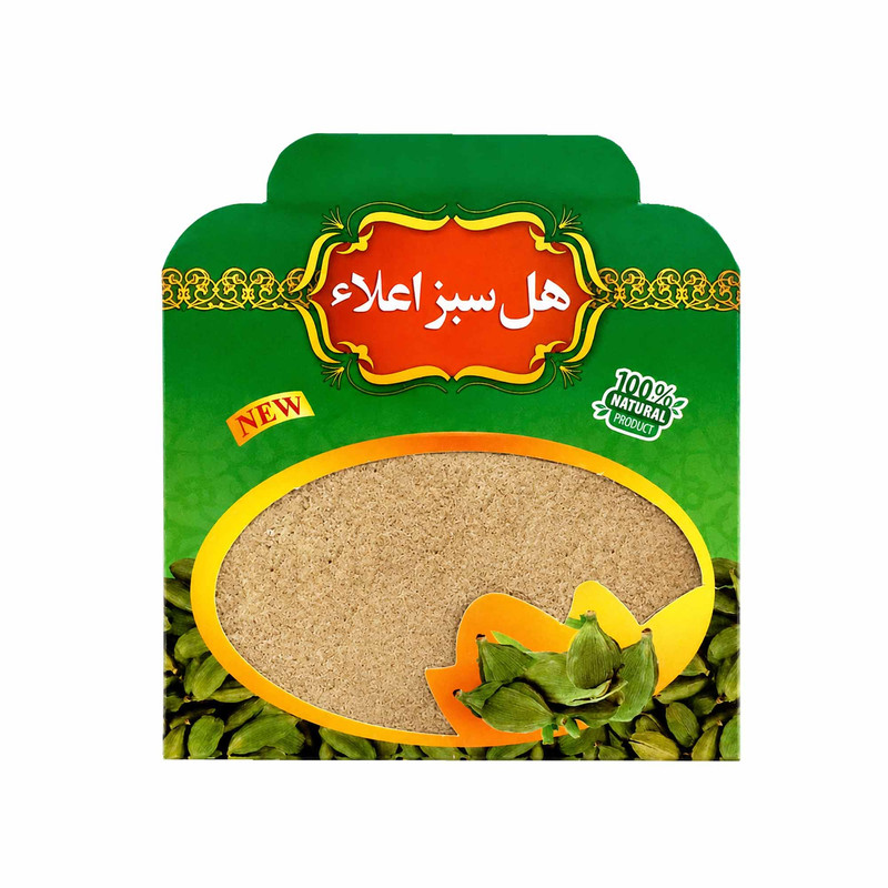 پودر هل سبز - 10 گرم بسته 10 عددی