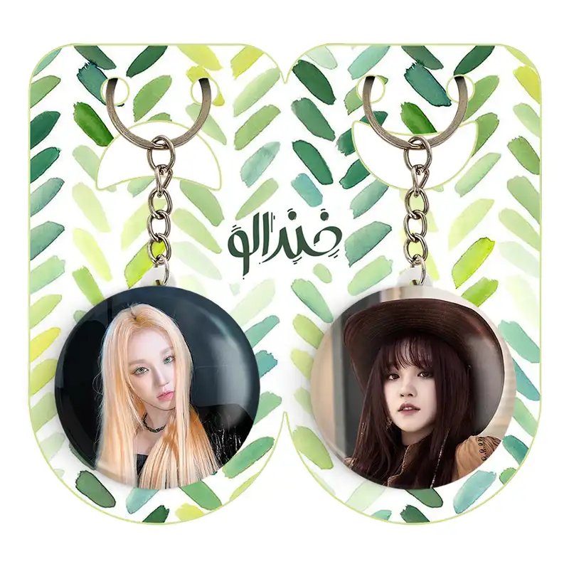 جاکلیدی خندالو مدل یوکی گروه جی آیدل GIdle کد 1950519510 مجموعه 2 عددی