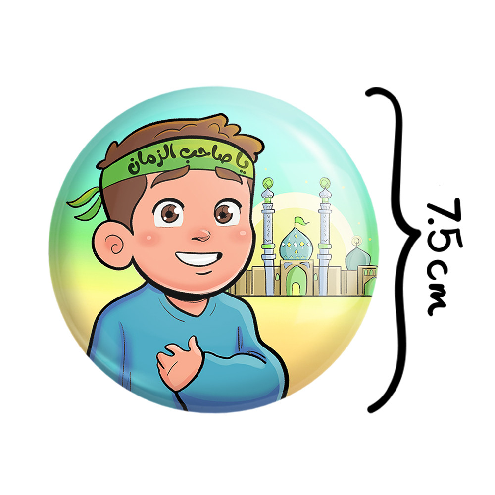 آینه جیبی خندالو مدل نیمه شعبان کودکانه کد 25538 آینه جیبی خندالو مدل نیمه شعبان کودکانه کد 25538