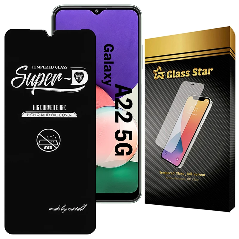 محافظ صفحه نمایش گلس استار مدل SUPERDNS مناسب برای گوشی موبایل سامسونگ Galaxy A22 5G
