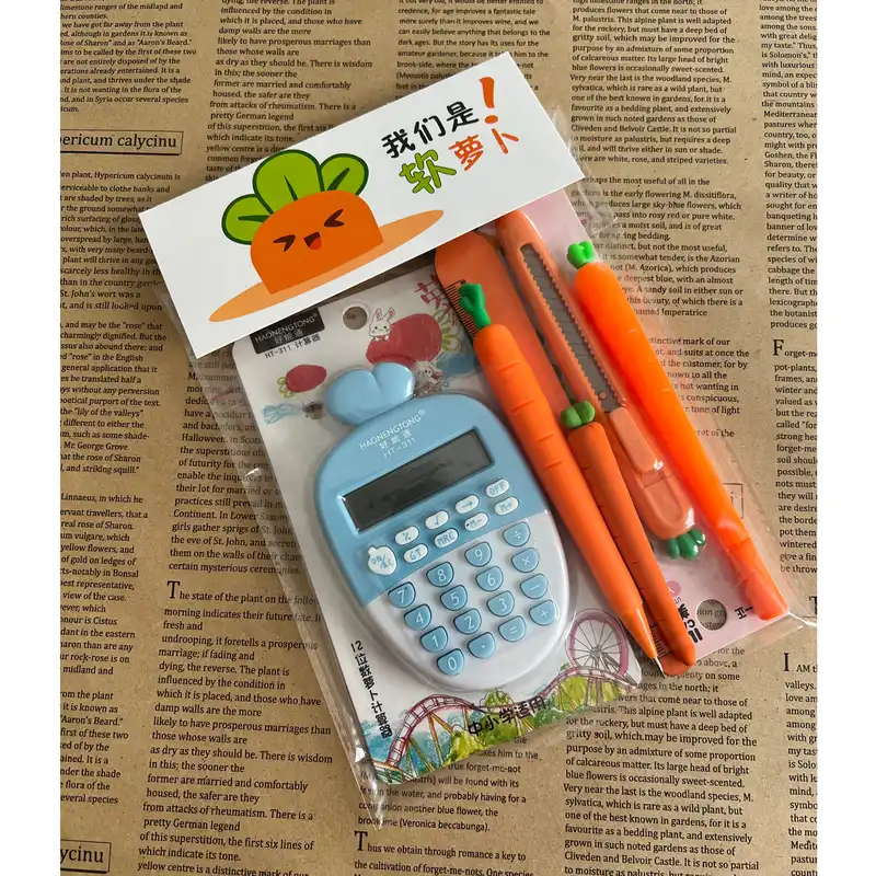 بسته لوازم تحریر مدل هویج تپلی کد AB.6 مجموعه 6 عددی