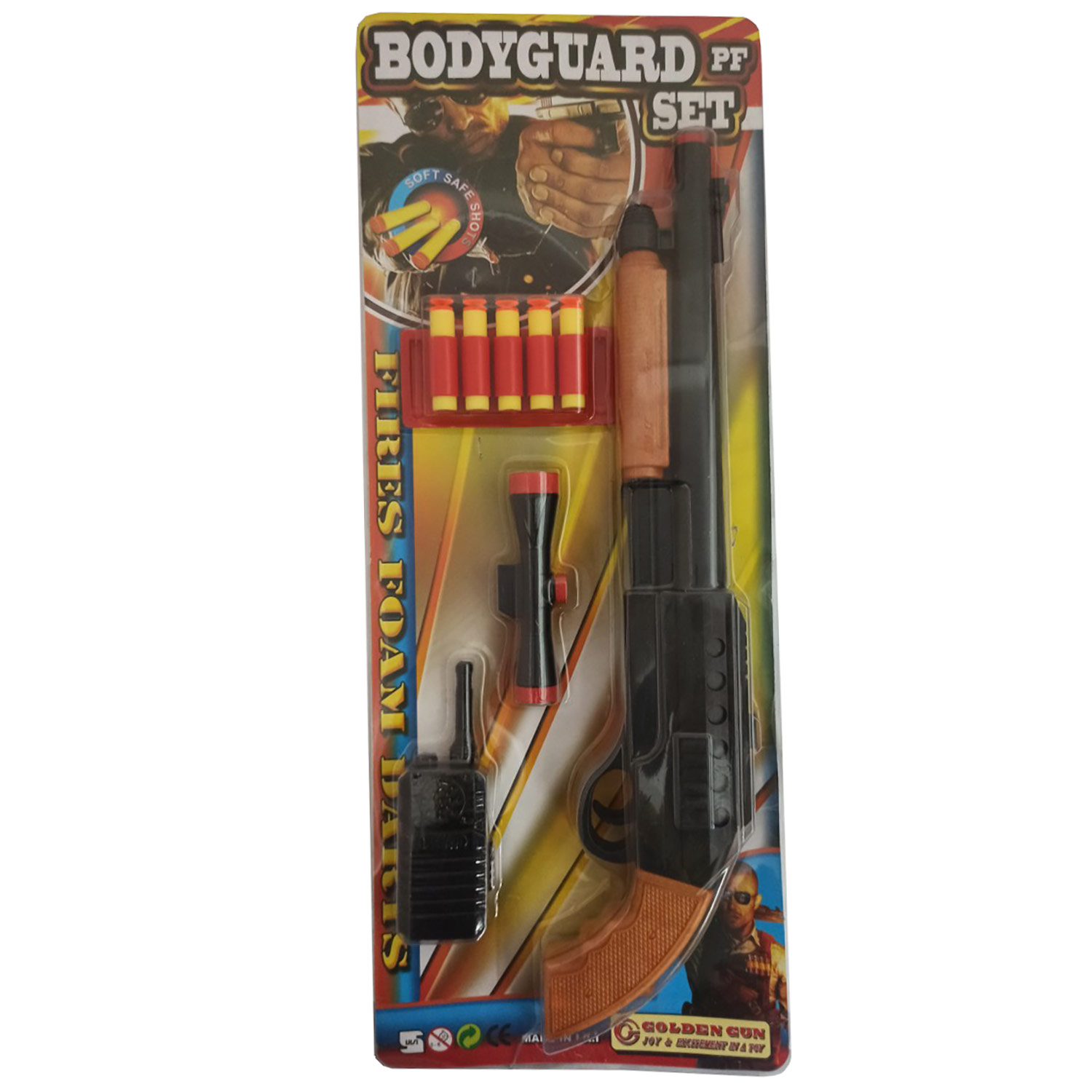 تفنگ بازی گلدن گان مدل naabsell-p30 مجموعه 4 عددی