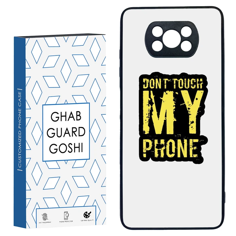 کاور قاب گارد گوشی طرح don’t touch کد TPU-286 مناسب برای گوشی موبایل شیائومی POCO X3 / X3 PRO / X3 NFC