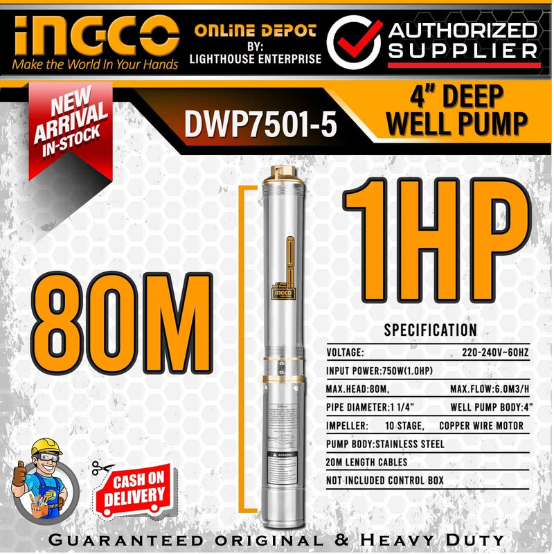 پمپ آب اینکو مدل DWP7501-750W-1.0HP-80M-11/4inch