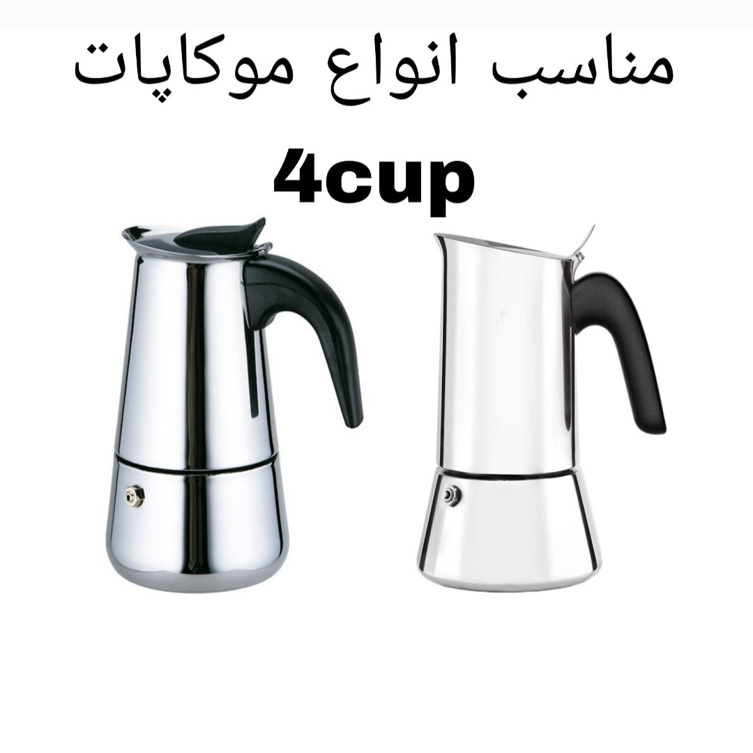 واشر قهوه ساز مدل موکاپات 4cup مجموعه دو عددی واشر قهوه ساز مدل موکاپات 4cup مجموعه دو عددی