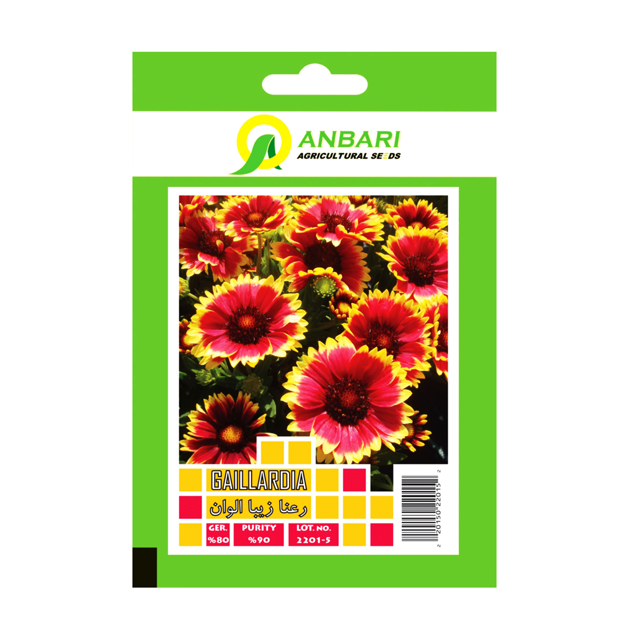 بذر گل رعنا زیبا الوان بذر عنبری کد BZA-020