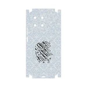 MAHOOT Nastaliq_4-FullSkin Cover Sticker for Honor X8a