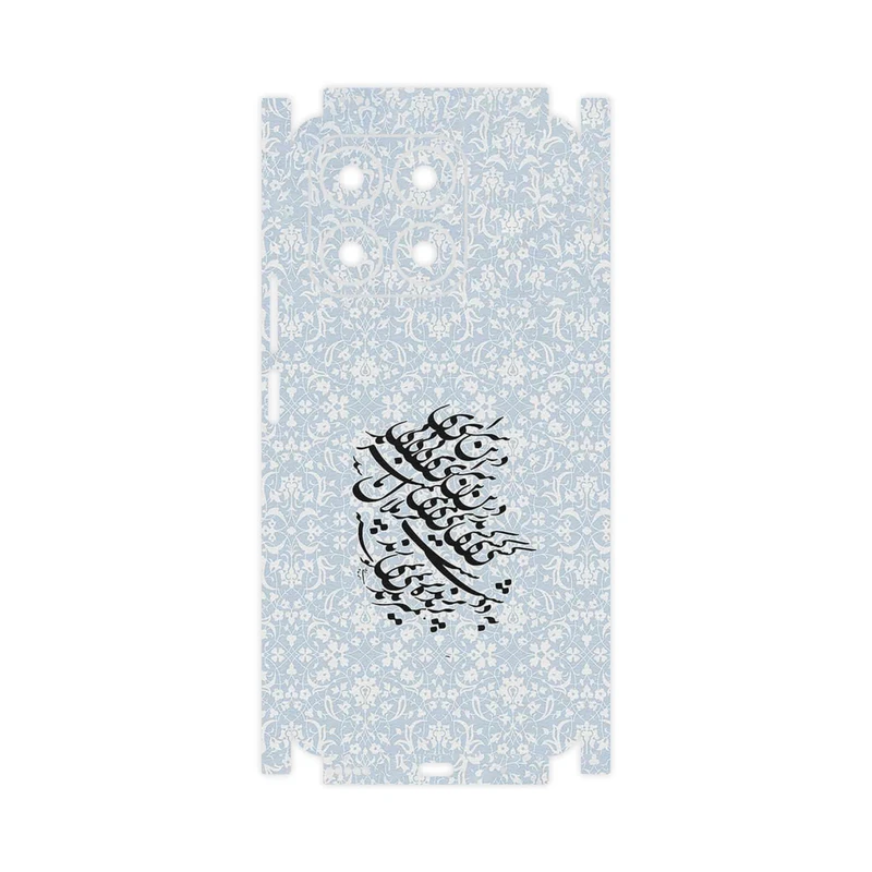 برچسب پوششی ماهوت مدل Nastaliq_4-FullSkin مناسب برای گوشی موبایل آنر X8a