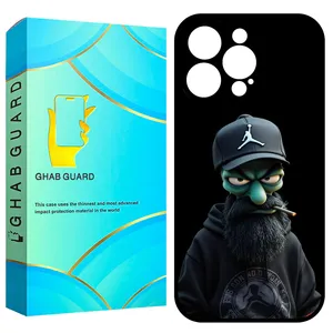 Ghab Guard GCHP16P Cover for Apple iPhone 16 Pro