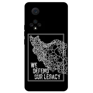 Megafone Iran 1886 Cover For Honor 50