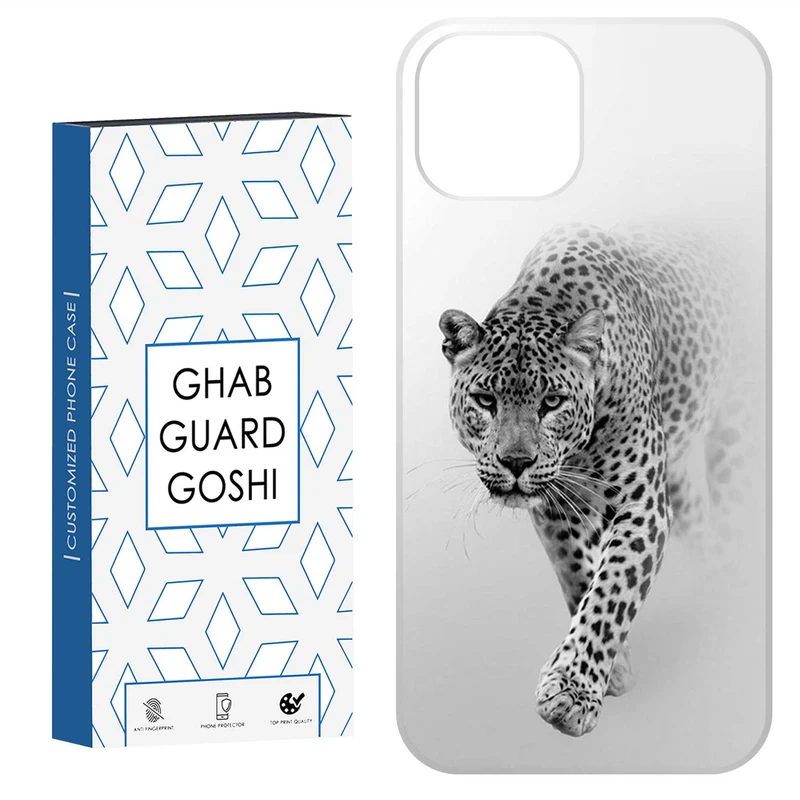 کاور قاب گارد گوشی طرح پلنگ کد Dimo-651 مناسب برای گوشی موبایل اپل IPHONE 13 / 14