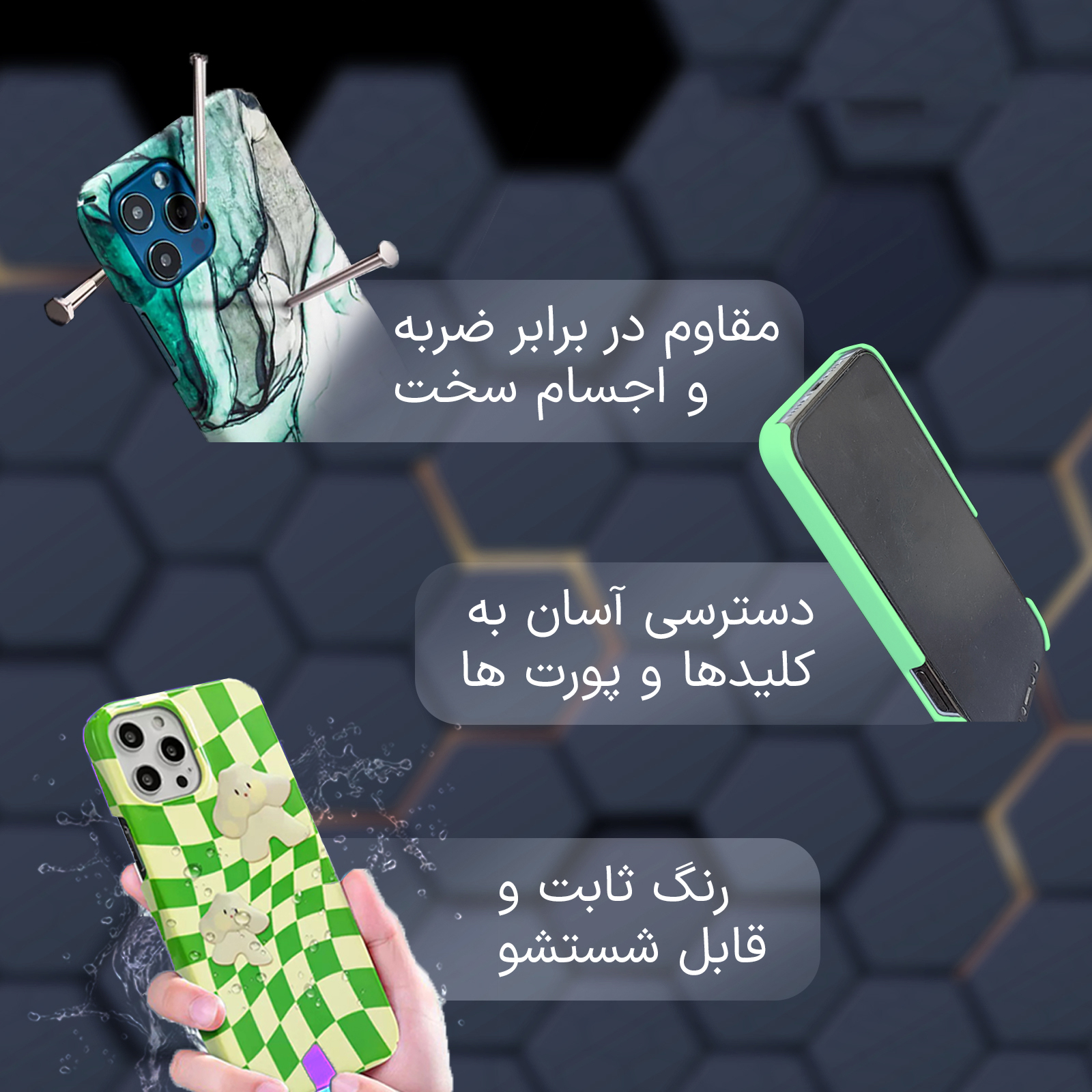 کاور گارد قاب مدل ساده مناسب برای گوشی موبایل شیائومی redmi 10a