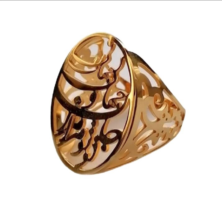 انگشتر زنانه مدل شعر