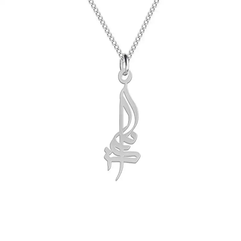 گردنبند نقره زنانه لیردا مدل اسم دایانا gan sss dayana61