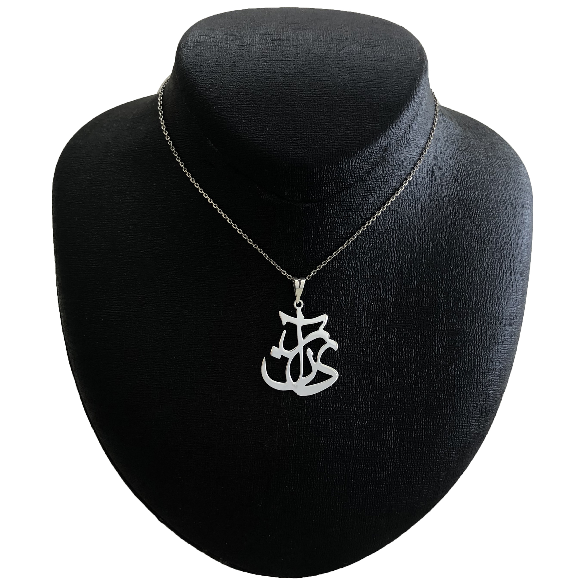 گردنبند نقره زنانه مدل آرین کد G-177