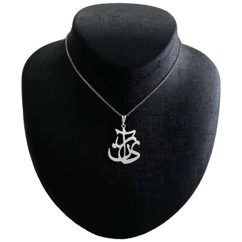 گردنبند نقره زنانه مدل آرین کد G-177