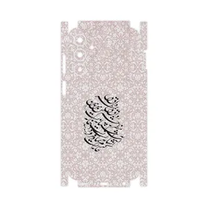 MAHOOT Nastaliq_2-FullSkin Cover Sticker for Samsung A25 5G