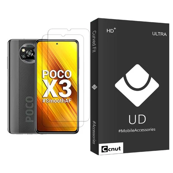 محافظ صفحه نمایش کوکونات مدل UDB Ultra MIX002 مناسب برای گوشی موبایل شیائومی Poco X3 بسته دو عددی