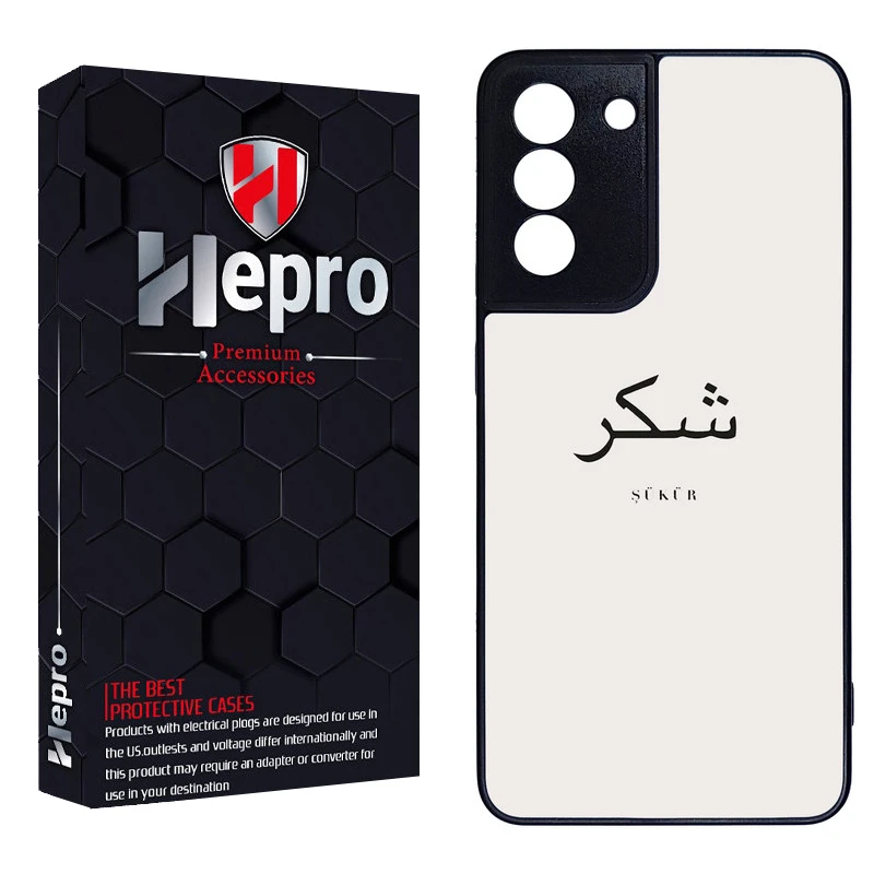 کاور هپرو طرح فانتزی مدل TPU مناسب برای گوشی موبایل سامسونگ Galaxy S21 FE