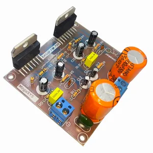 ماژول آمپلی فایر 200 وات مدل PM-79B