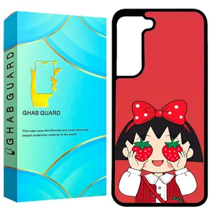 Ghab Guard GCHPA21F Cover for Samsung Galaxy S21 FE 5G  