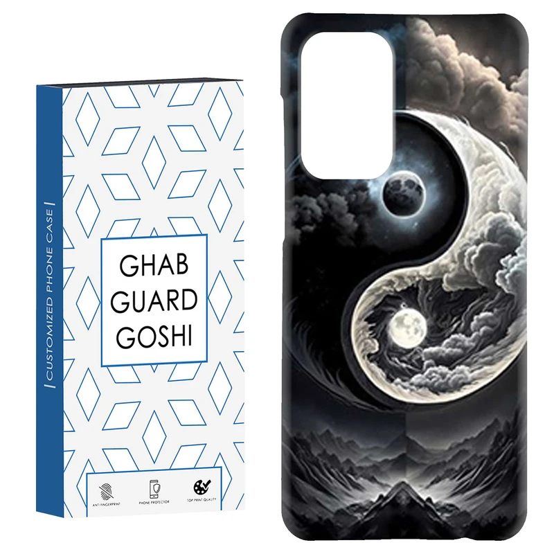 کاور قاب گارد گوشی طرح یینگ یانگ کد Dimo-598 مناسب برای گوشی موبایل سامسونگ Galaxy A52 / a52s