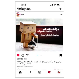 کارت پستال مدل عاشقانه های اینستاگرامی طرح به وقت محلی دلم