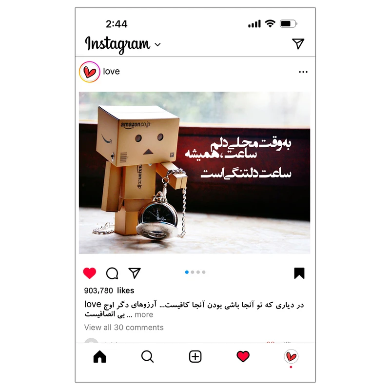 کارت پستال مدل عاشقانه های اینستاگرامی طرح به وقت محلی دلم