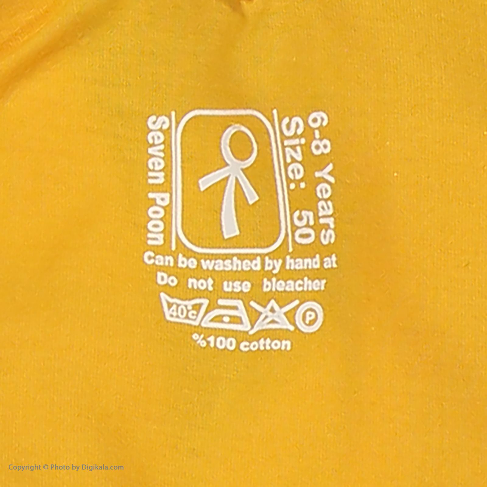 تی شرت دخترانه سون پون مدل 1391522-15 -  - 5