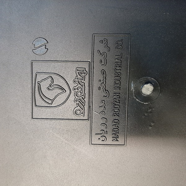 جک کامل شرکت صنعتی  مددرویان مدل AYC069 مناسب برای پژو 405 ظرفیت 1.5 تن