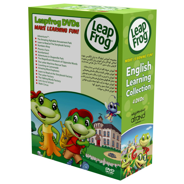 بسته آموزش زبان انگليسی LeapFrog انتشارات نرم افزاري افرند بسته آموزش زبان انگليسی LeapFrog انتشارات نرم افزاري افرند
