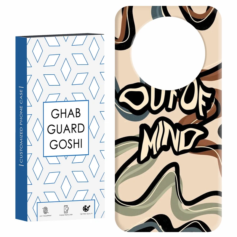 کاور قاب گارد گوشی طرح فانتزی کد Dimo-202 مناسب برای گوشی موبایل شیائومی Redmi A3 