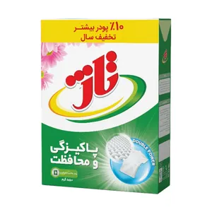 پودر ماشین لباسشویی تاژ مدل یونیورسال مقدار 500 گرم با 10% پودر بیشتر