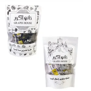 حلوامغزین سه شیره و چهار شیره - 200 گرم بسته 2 عددی