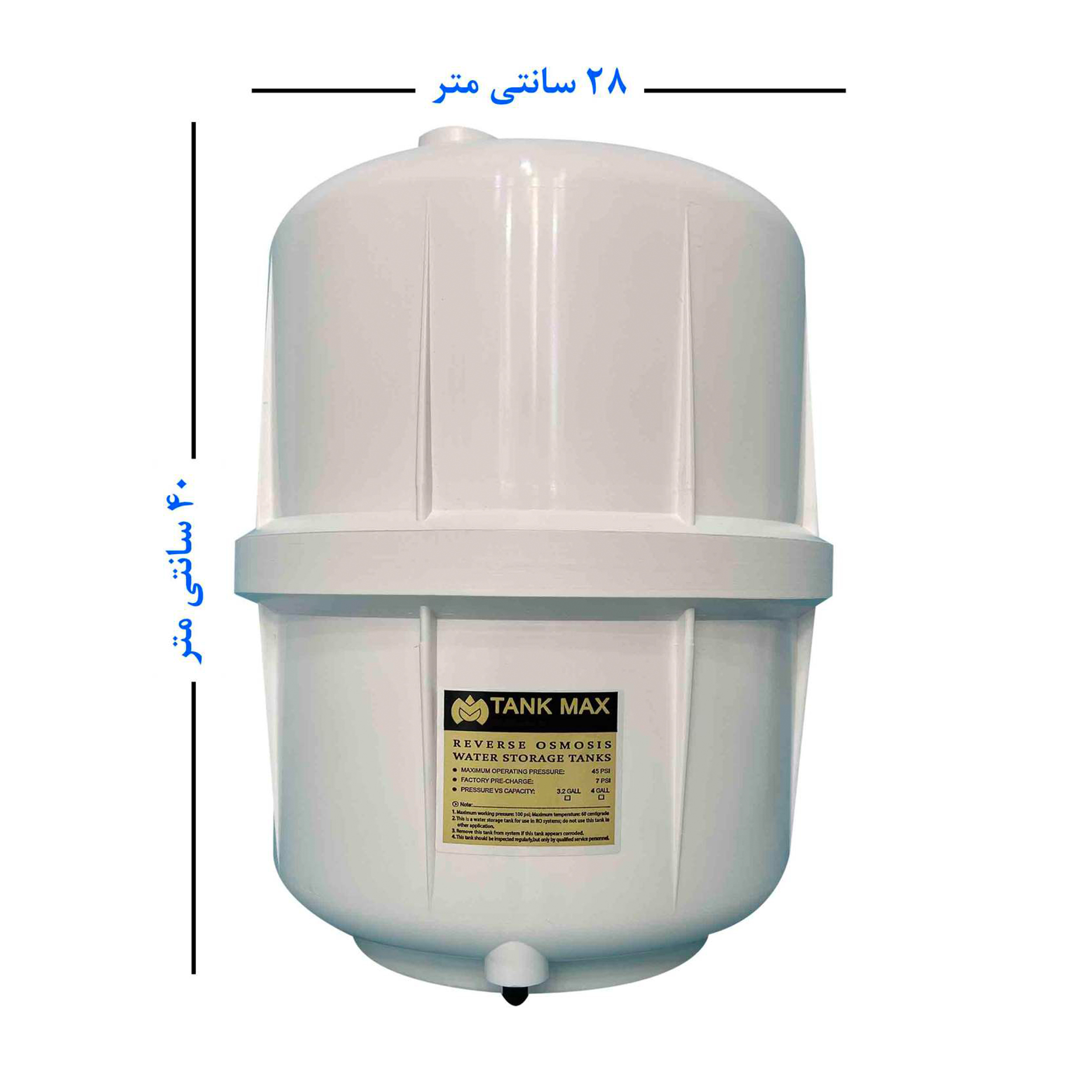دستگاه تصفیه کننده آب هیوندای مدل HU-PVC-07