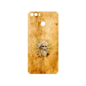 MAHOOT Rudaki Cover Sticker for GLX Sepehr