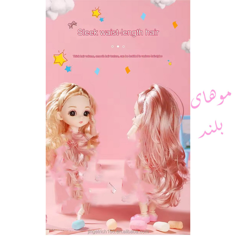 عروسک مدل روسی طرح چراغ ریسه ای کد 8606 ارتفاع 18سانتی‌متر