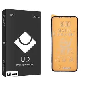 Coconut UD Black Screen Protector For Apple موبایل اپل  iphone Xs/ 11 pro