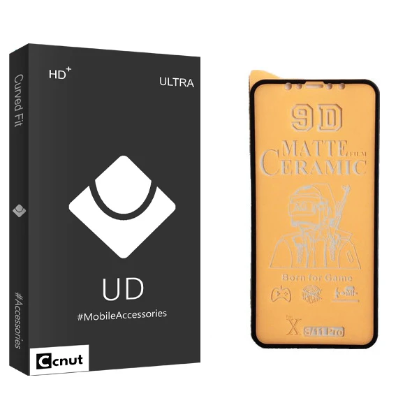 محافظ صفحه نمایش 9D کوکونات مدل UD Black مناسب برای گوشی موبایل اپل iphone Xs/ 11 pro