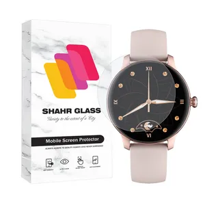 Shahr Glass SIMWATCHSH Screen Protector For Imilab W11