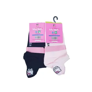 جوراب دخترانه مدل گربه بسته 2 عددی