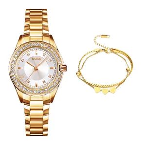 ساعت مچی عقربه ای زنانه اسکمی مدل 1534GD به همراه دستبند