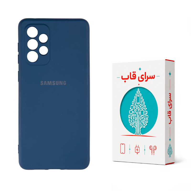 کاور سرای قاب مدل Flex مناسب برای گوشی موبایل سامسونگ Galaxy A73