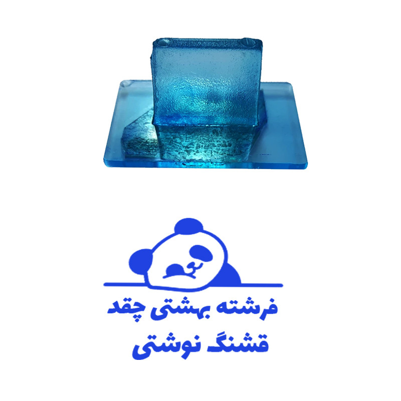 مهر مدل تشویقی دانش آموز طرح فرشته بهشتی چقد قشنگ نوشتی کد T-1178