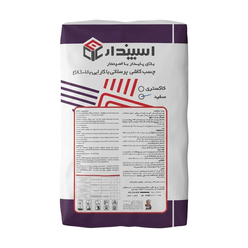 چسب کاشی پرسلانی اسپندار مدل ETA3  وزن 25 کیلوگرم