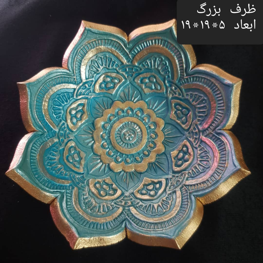 مجموعه ظروف هفت سین 10 پارچه کد s6