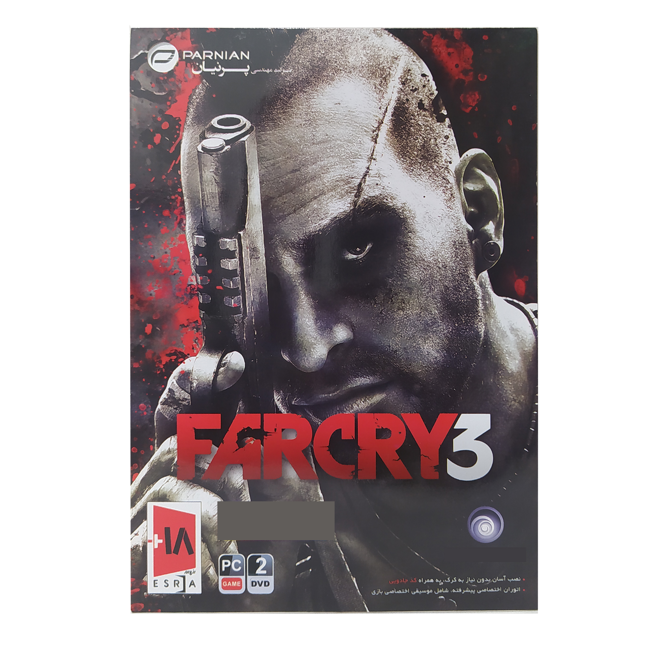 بازی FARCRY 3 مخصوص PC نشر پرنیان