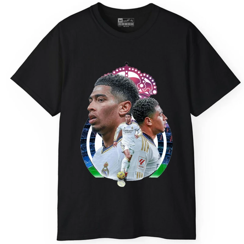 تی‌شرت آستین کوتاه مردانه پاد آفرین مدل فوتبالی جود بلینگهام کد 1059